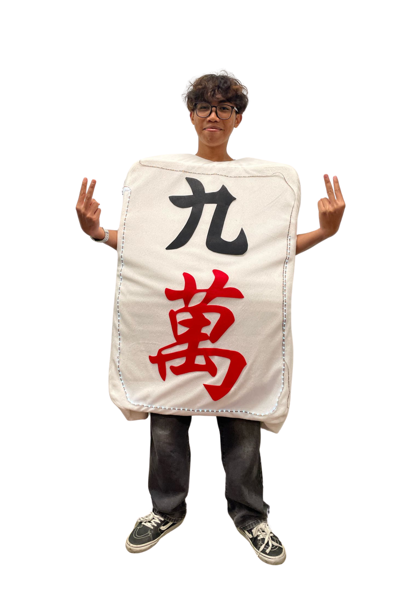 Mahjong Tile MJ04