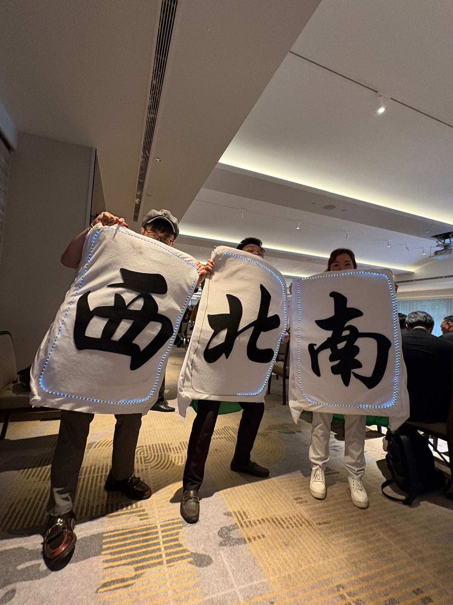 Mahjong Tile MJ01