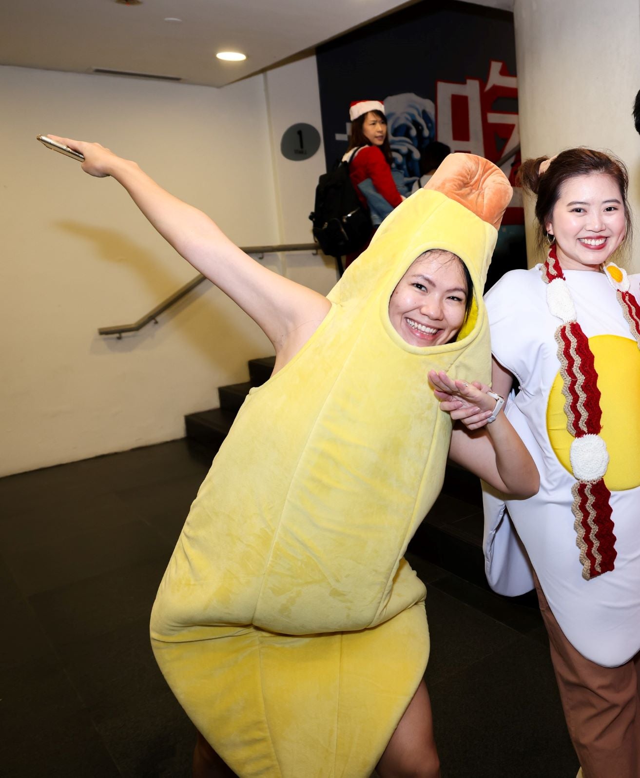 Banana N02