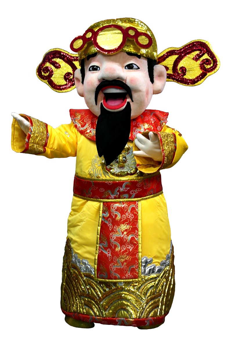 GOF Mascot (Gold)