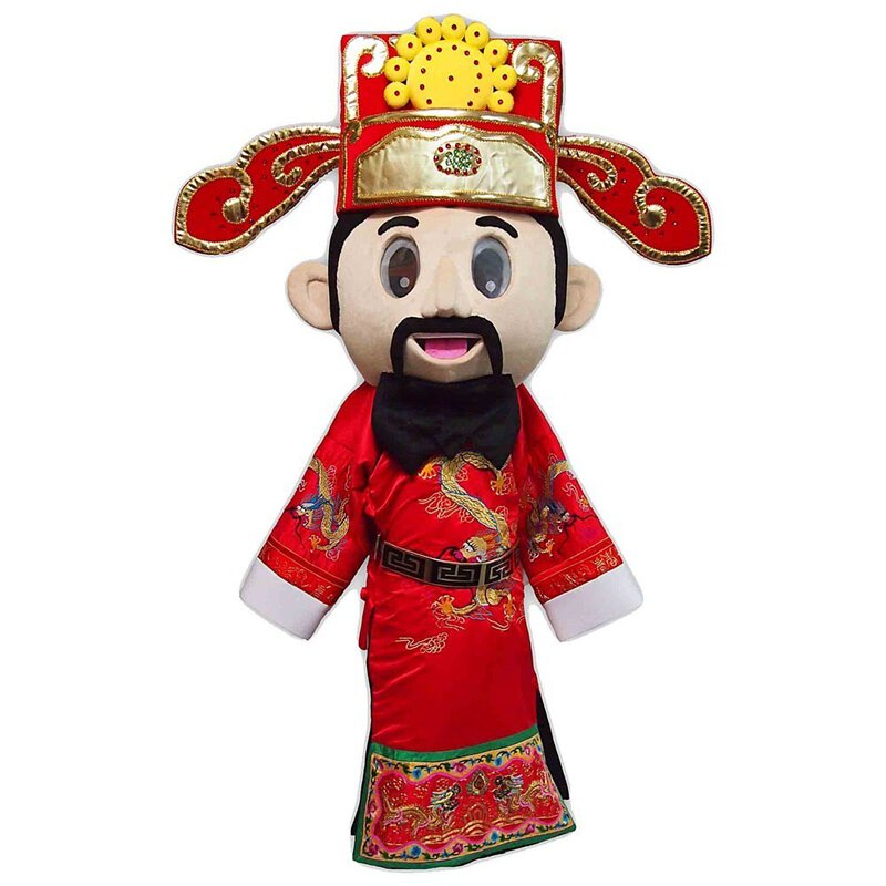 GOF Mascot (Red)