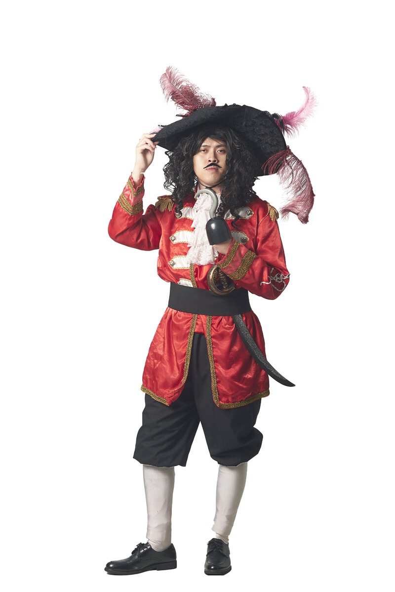 Cosplay PP01