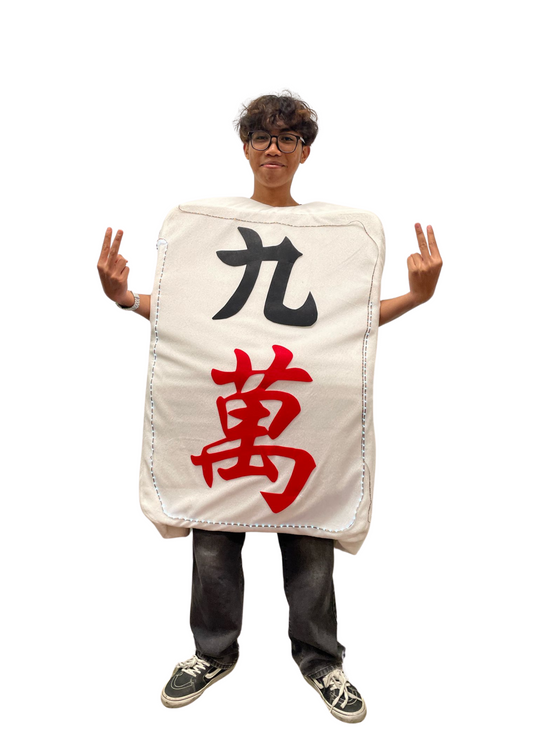 Mahjong Tile MJ04