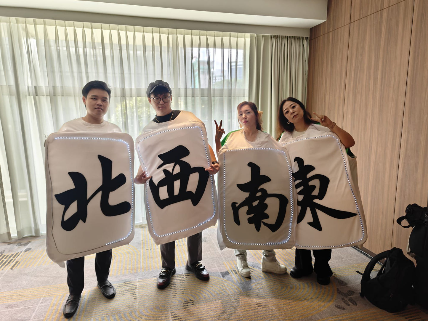 Mahjong Tile MJ01